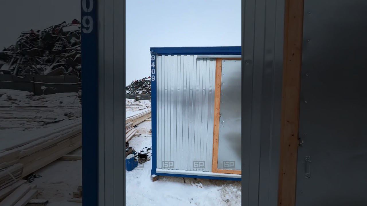 Бытовка БК-3 в комплектации "Эконом" с полами из OSB смотреть онлайн