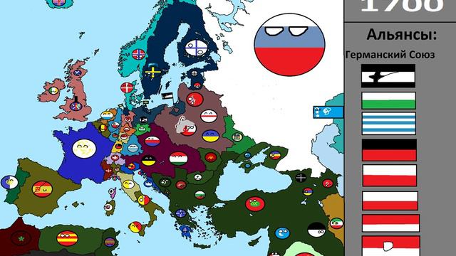 КОНТРИБОЛЗ АЛЬТЕРНАТИВНОЕ ПРОШЛОЕ С 1700 ГОДА//АГРЕССИЯ РОССИИ!!! смотреть онлайн