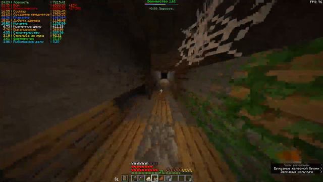 Утренняя поигрушки. Minecraft смотреть онлайн