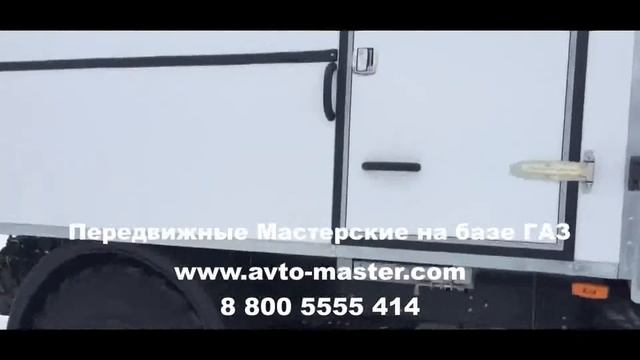 3309 продажа Санкт-Петербург смотреть онлайн