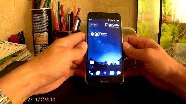 meizu m3s смотреть онлайн