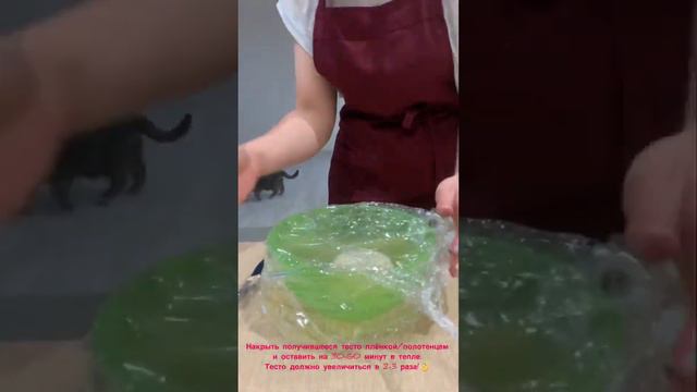 Образовательное развлечение