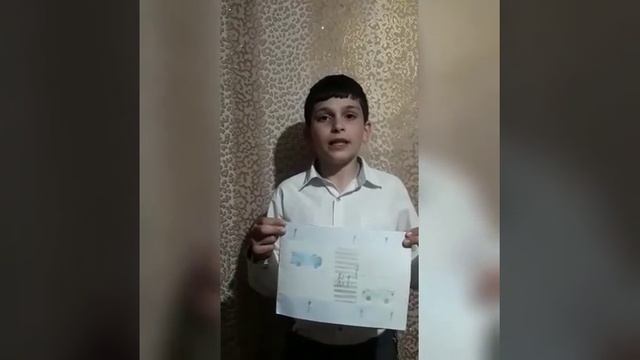 Классный час по ПДД смотреть онлайн