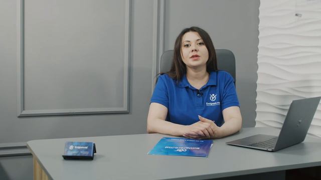 Гражданство Румынии. смотреть онлайн