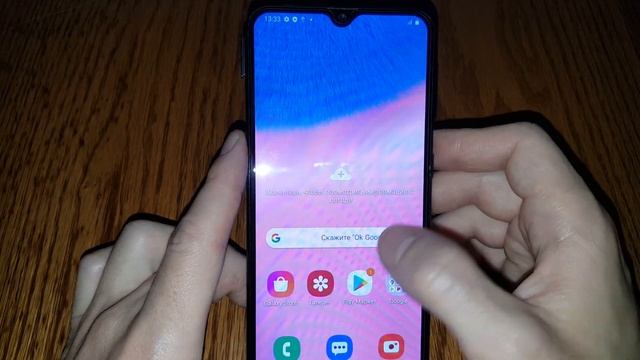 Samsung Как убрать надпись на фото | модель телефона на фотографии | водяной знак модели смотреть онлайн