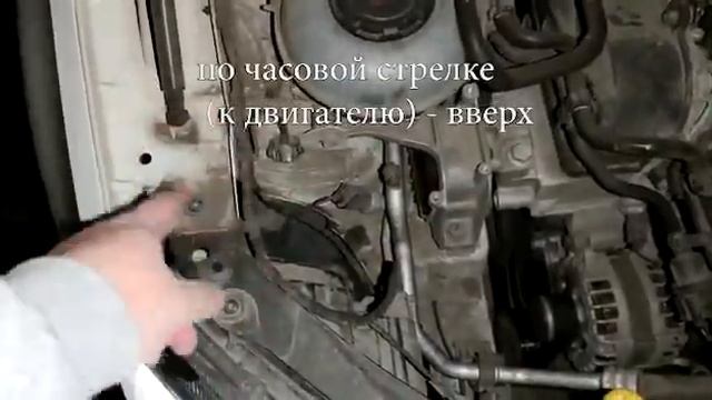 Регулировка фары ближнего света skoda octavia a7 по высоте (галоген) смотреть онлайн