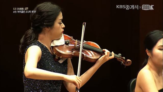 김다미 Dami Kim - R.Schumann : Sonata for Piano and Violin No.1, II. Allegretto смотреть онлайн