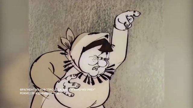 Опрос: помнят ли красноярцы сказки? смотреть онлайн