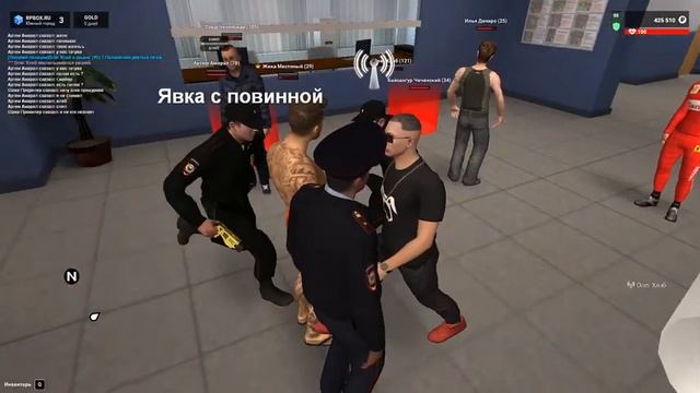 ? RPBOX: БУДНИ ППС НА РП БОКС! RPBOX 3 СЕРВЕР! РПБокс RP BOX Некст РП Next RP смотреть онлайн