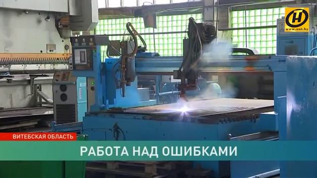 Спортивная жизнь и физическая активность