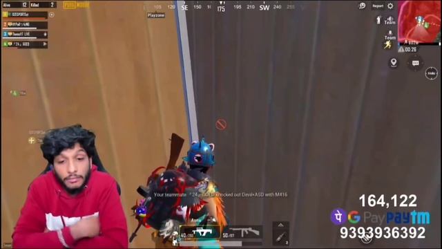 Super chat debba hyper King abbaaa смотреть онлайн