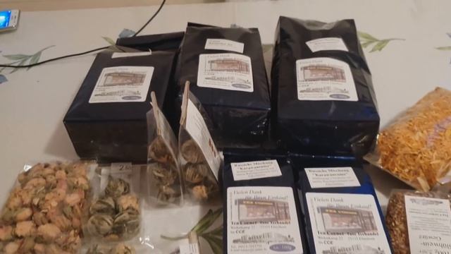 Русский чай в немецком магазине Повеяло детством