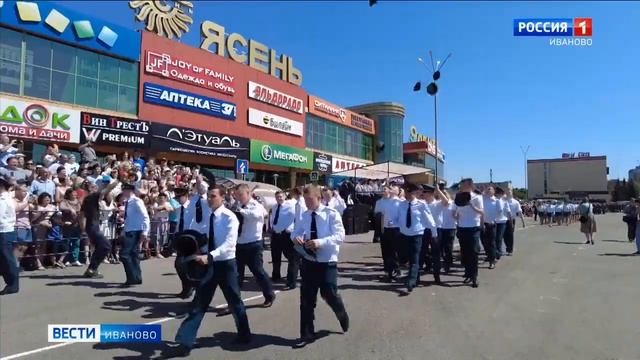 Испытания Hi Fly Cargo в Академии МЧС Иваново 26.06.22 смотреть онлайн