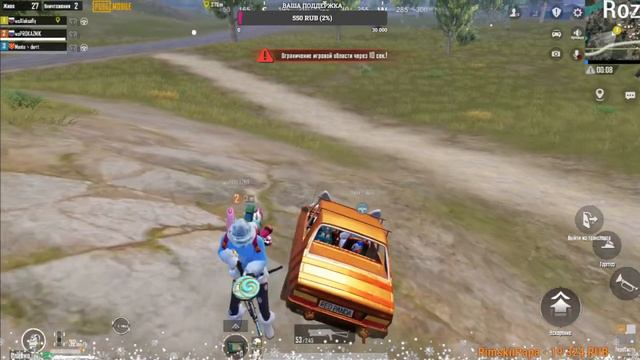 ИВЕНТ "СИЛА ТЕНЕЙ" ОБНОВЛЕНИЕ 3.0 В PUBG MOBILE I ПАБГ НА ПК смотреть онлайн