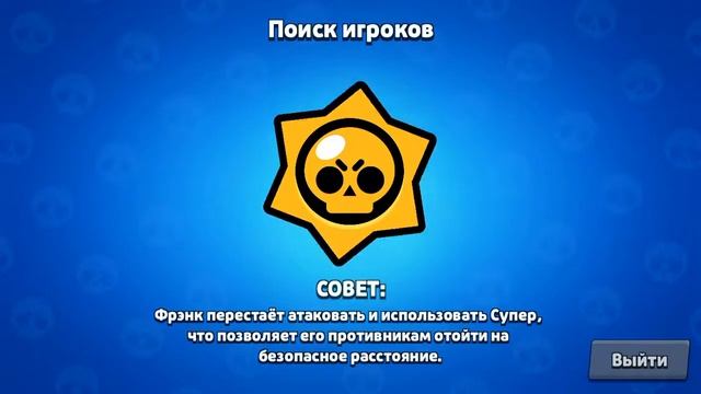 Открыл биг бокс а там смотреть онлайн