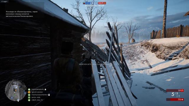Battlefield 1 Царицыно смотреть онлайн