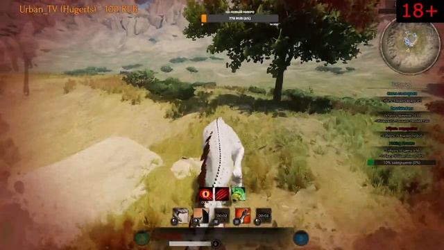 Path of Titans : играем на сервере Age of Dino. Страдаем. 3.0 смотреть онлайн