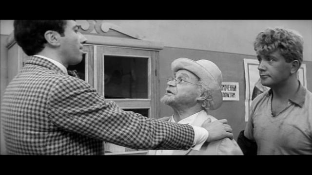 Зицпредседатель Фунт