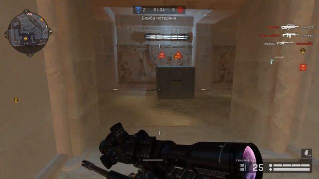 Висла тащит РМ смотреть онлайн