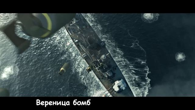 Литерал (Literal): War Thunder смотреть онлайн