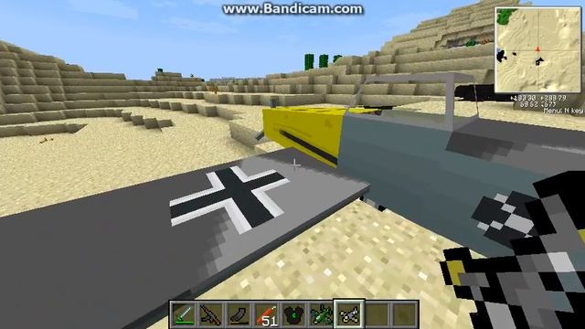 MineCraft 1.2.5 [С клёвыми модами] смотреть онлайн
