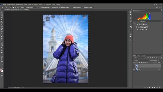 Как размыть фон в фотошоп