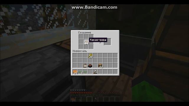 Minecraft: Печеньки ) смотреть онлайн