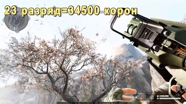 ПВЕ 2.0 -ЛУЧШЕЕ ОБНОВЛЕНИЕ ВАРФЕЙС 2023?!ТОП ДОНАТ ЗА 17500 КОРОН WARFACE И БЫСТРАЯ ПРОКАЧКА МОДОВ! смотреть онлайн