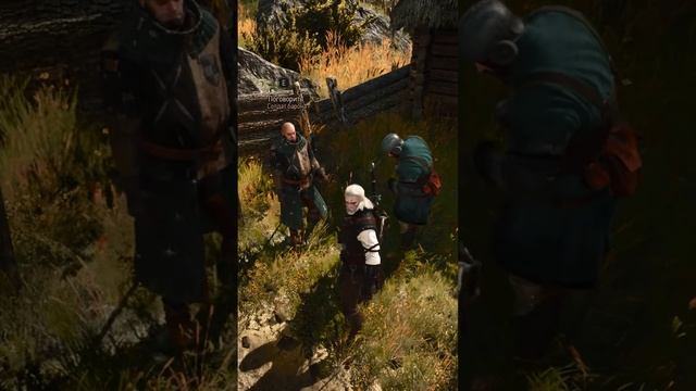 Будем бросать пока не выпадет Ведьмак 3 Дикая Охота Next Gen смотреть онлайн