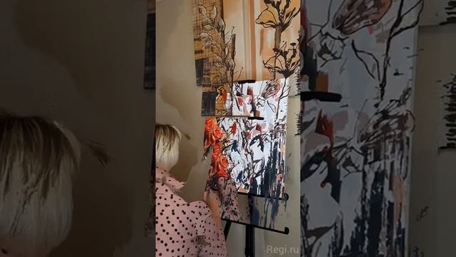 Картина по номерам 