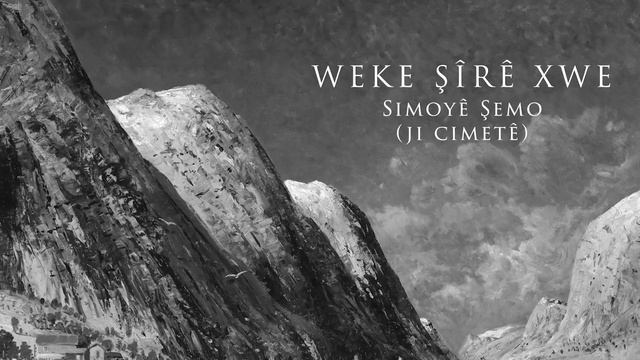 Smoye Shamo- Waka Shire Xwa.mp4