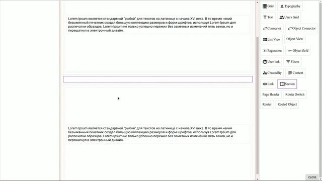 Prisma-CMS новый редактор сайта смотреть онлайн