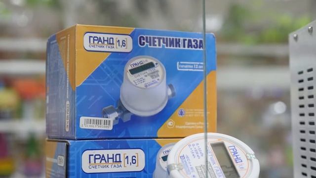 ГазБойлер Газовые котлы смотреть онлайн