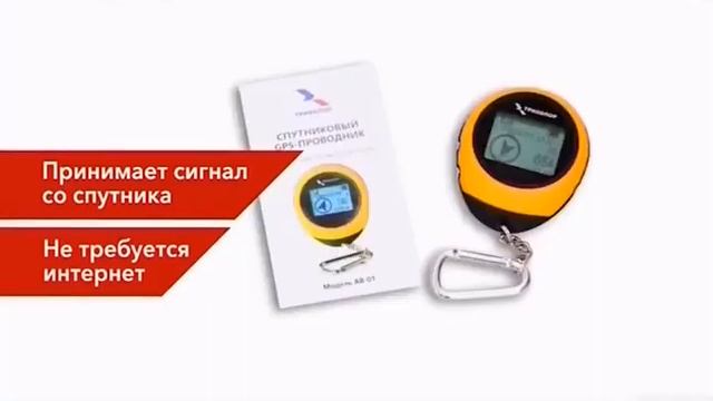 Фрагмент эфира (Нано, 09.06.2020) смотреть онлайн