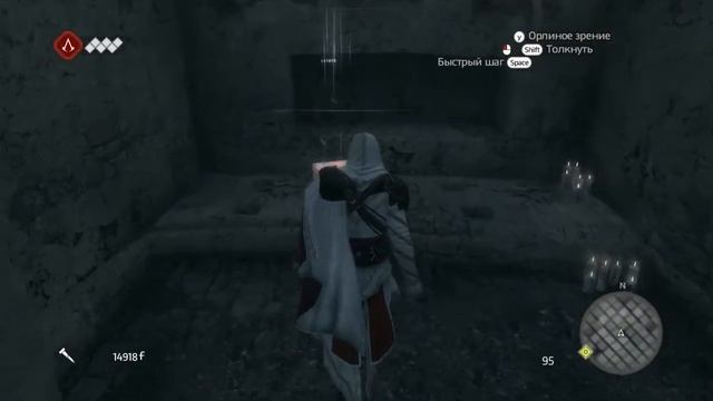 Assassin's Creed: Brotherhood - Тайники - Волки Среди Мертвецов (Сундуки и Флаги) смотреть онлайн
