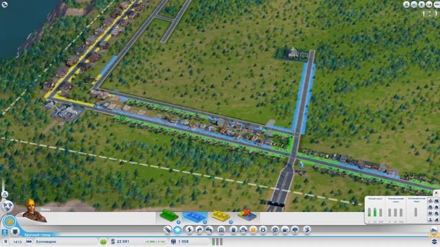 #2 Совместный SimCity - Прекрасные дороги смотреть онлайн