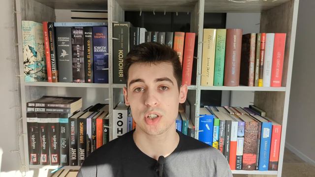 Кістяні годинники | Новий улюблений автор? смотреть онлайн