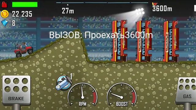 Играю в игру не знаю название смотреть онлайн