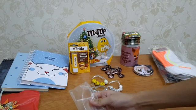 АСМР. Распаковка посылки от подписчицы. 🎁 ASMR. Unpacking a parcel from my follower. смотреть онлайн