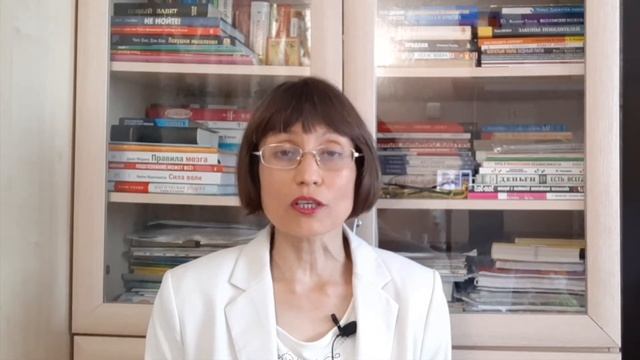 Финансовые Правила для Семейного Бюджета. смотреть онлайн