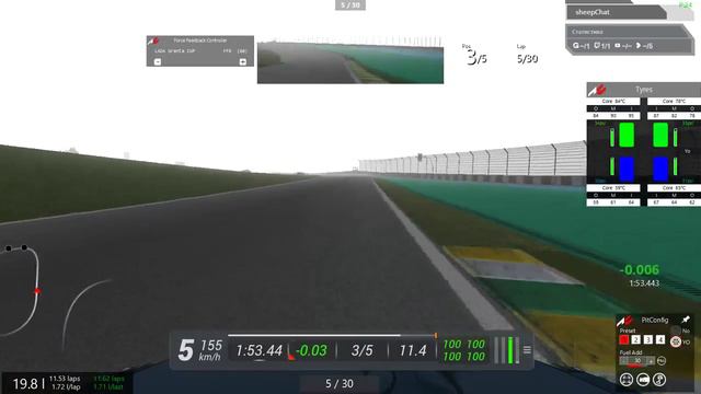 🔴 ACCR - Season 02 Round 07 - Interlagos - Lada Granta смотреть онлайн