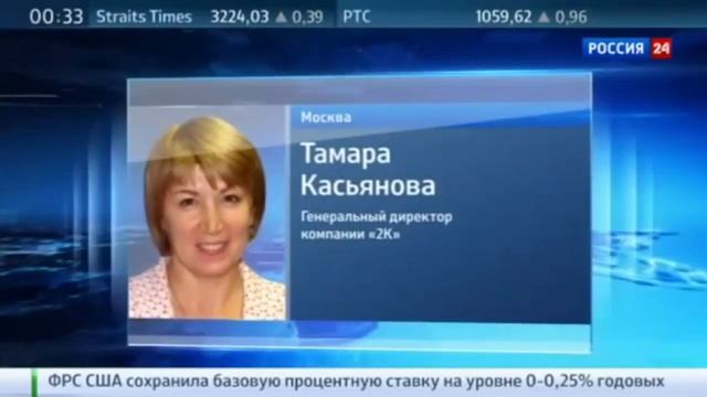 Карту для получения зарплаты, работник может выбрать самостоятельно. смотреть онлайн