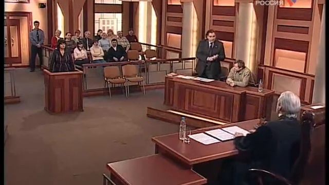 Суд идет. Наезд смотреть онлайн