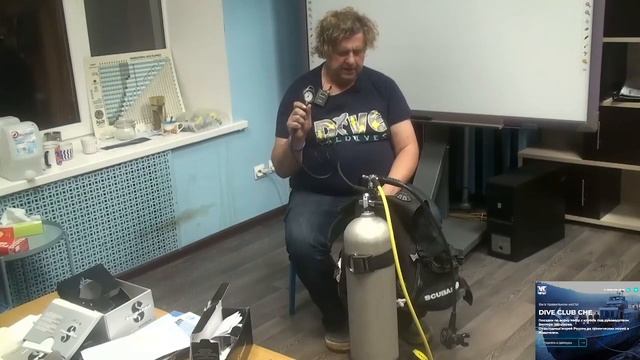 Сборка и проверка скубы / акваланга (scuba).  Курс ОВД (OWD). смотреть онлайн