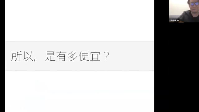 InfuseAI Tech Sharing #1: The secret of Git by eddiekao смотреть онлайн