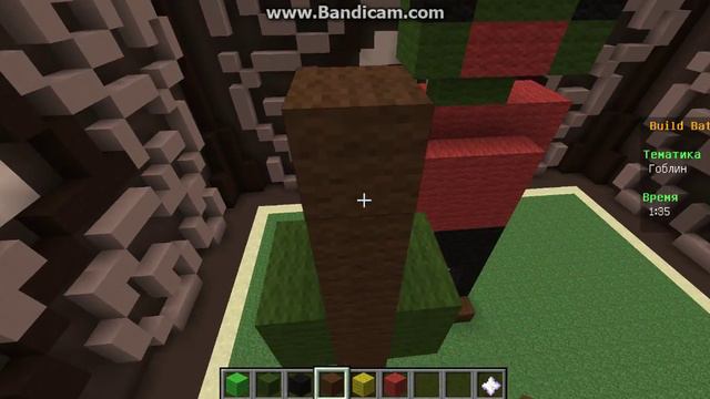 Мастера строительства №3 строим ГОБЛИНА С ОГРОМНЫМ ЖИВОТОМ :D) FOX "шутница" смотреть онлайн