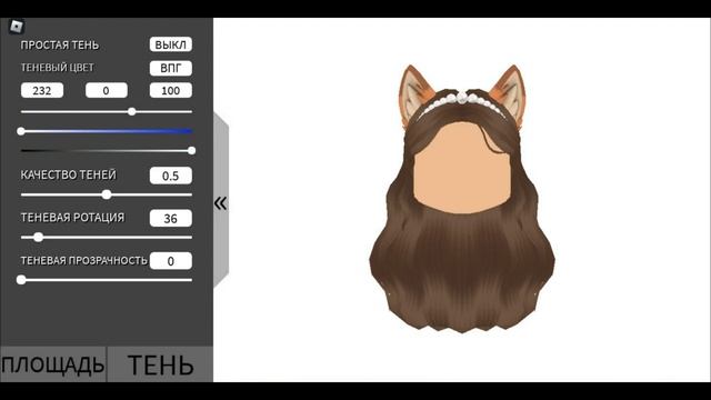 Интересные карты в роблоксе|Ket TV| смотреть онлайн