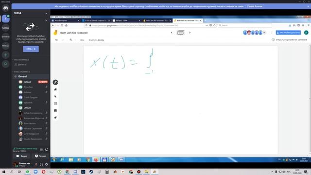 Семинар 14 смотреть онлайн