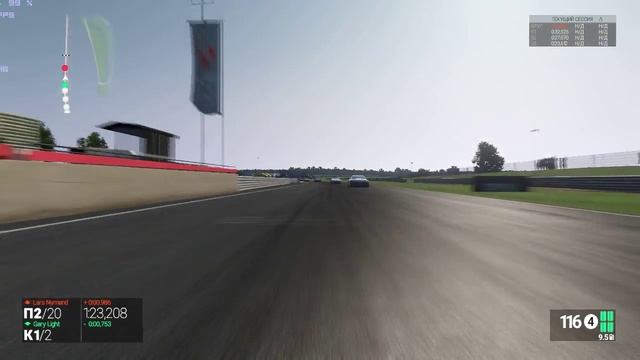 Project Cars | Core i7 2630QM | GT540M | 8GB смотреть онлайн