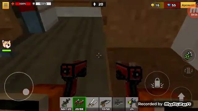 1прохождение мини игры в Пиксель ган смотреть онлайн
